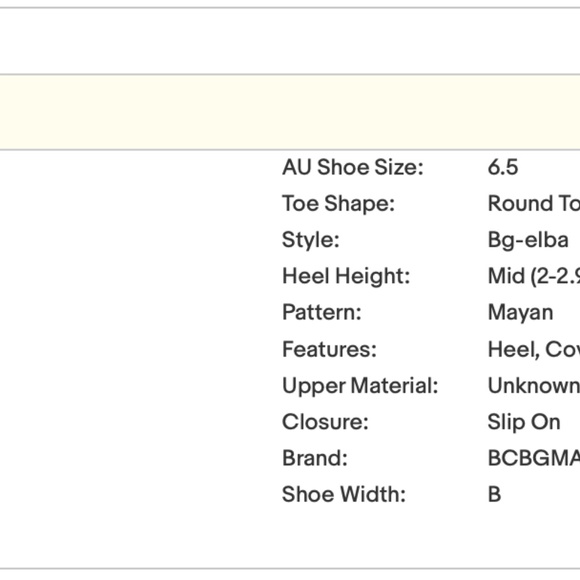 Bcbg Bg-elba Mojave Vachetta Tan Womens Heels Aztec Mayan Sz 6.5B - Picture 8 of 8